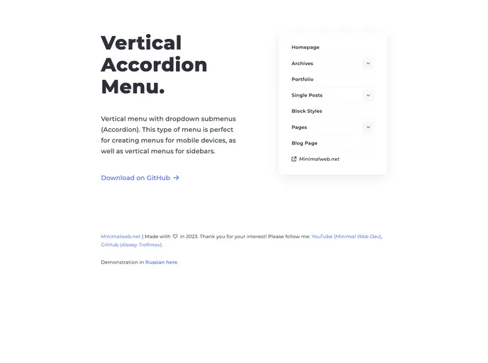 Vertical Accordion Menu